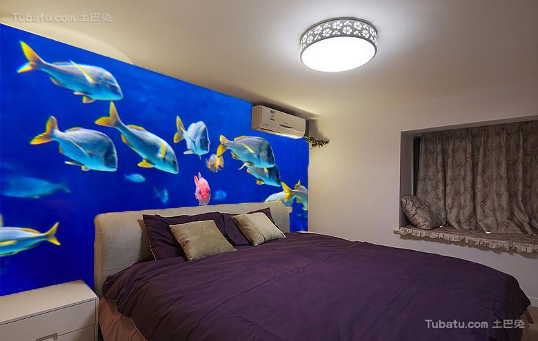 Moving Fishes Wallpaper AJ Wallpaper