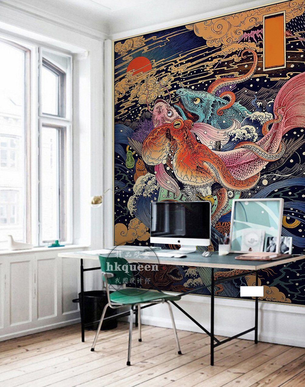 3D Underwater World 486 Wall Murals Wallpaper AJ Wallpaper 2