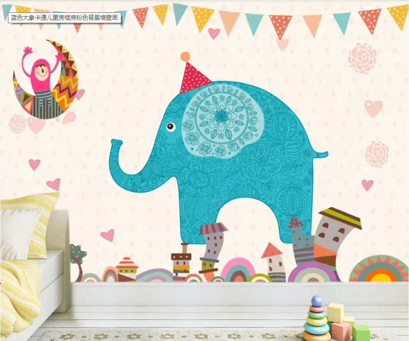 3D Blue Elephant WC753 Wall Murals Wallpaper AJ Wallpaper 2