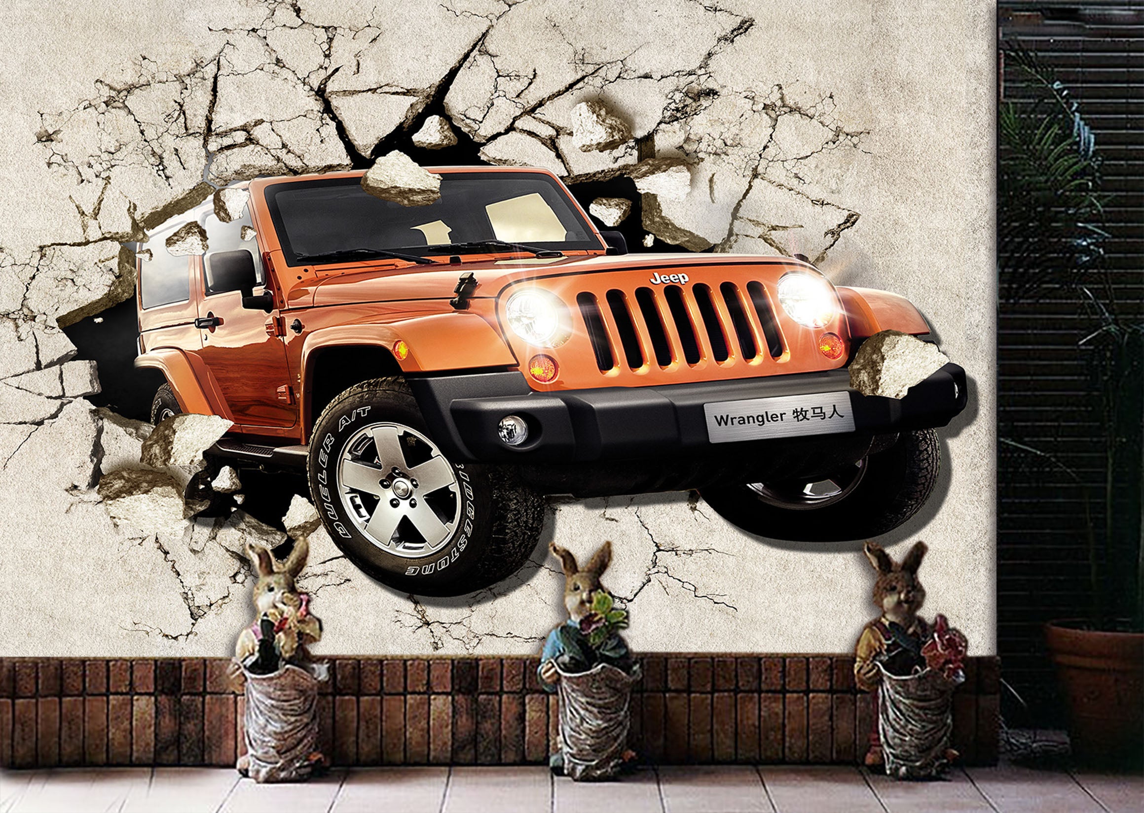 3D Hummer Broken Wall 278 Vehicle Wall Murals