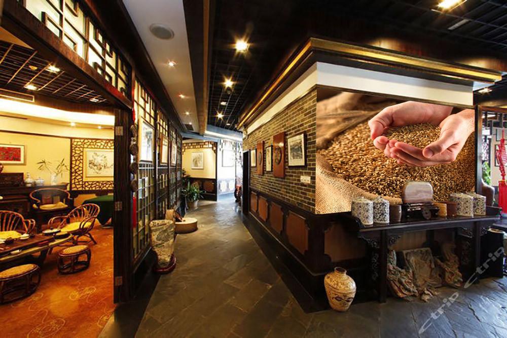 Holding Rice Wallpaper AJ Wallpaper