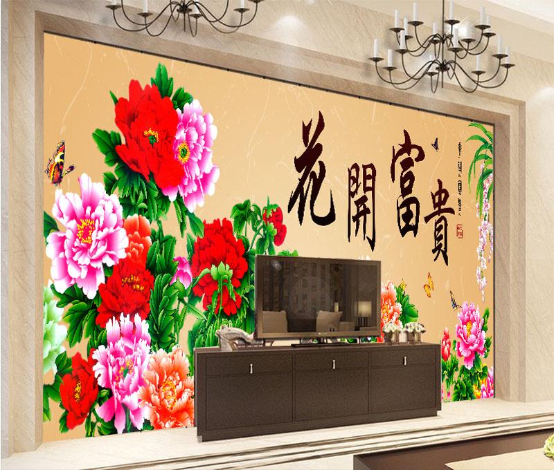 3D Flower Blossom 018 Wallpaper AJ Wallpaper