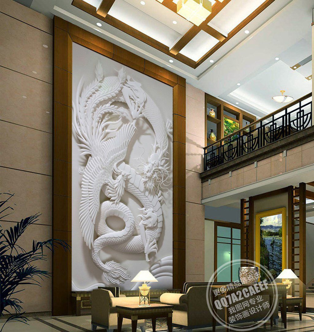 3D Dragon 649 Wall Murals Wallpaper AJ Wallpaper 2