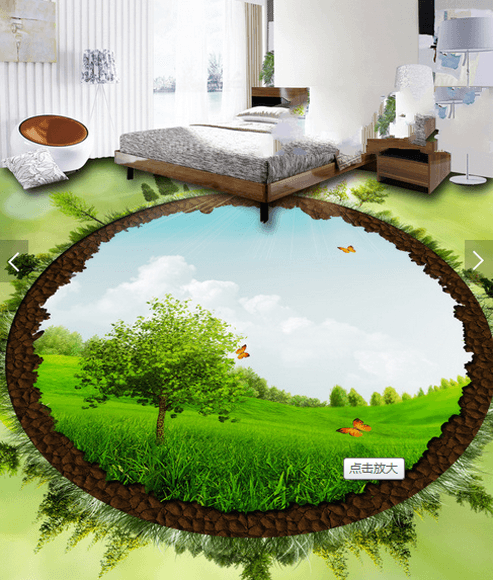 3D Grassland Floor Mural Wallpaper AJ Wallpaper 2