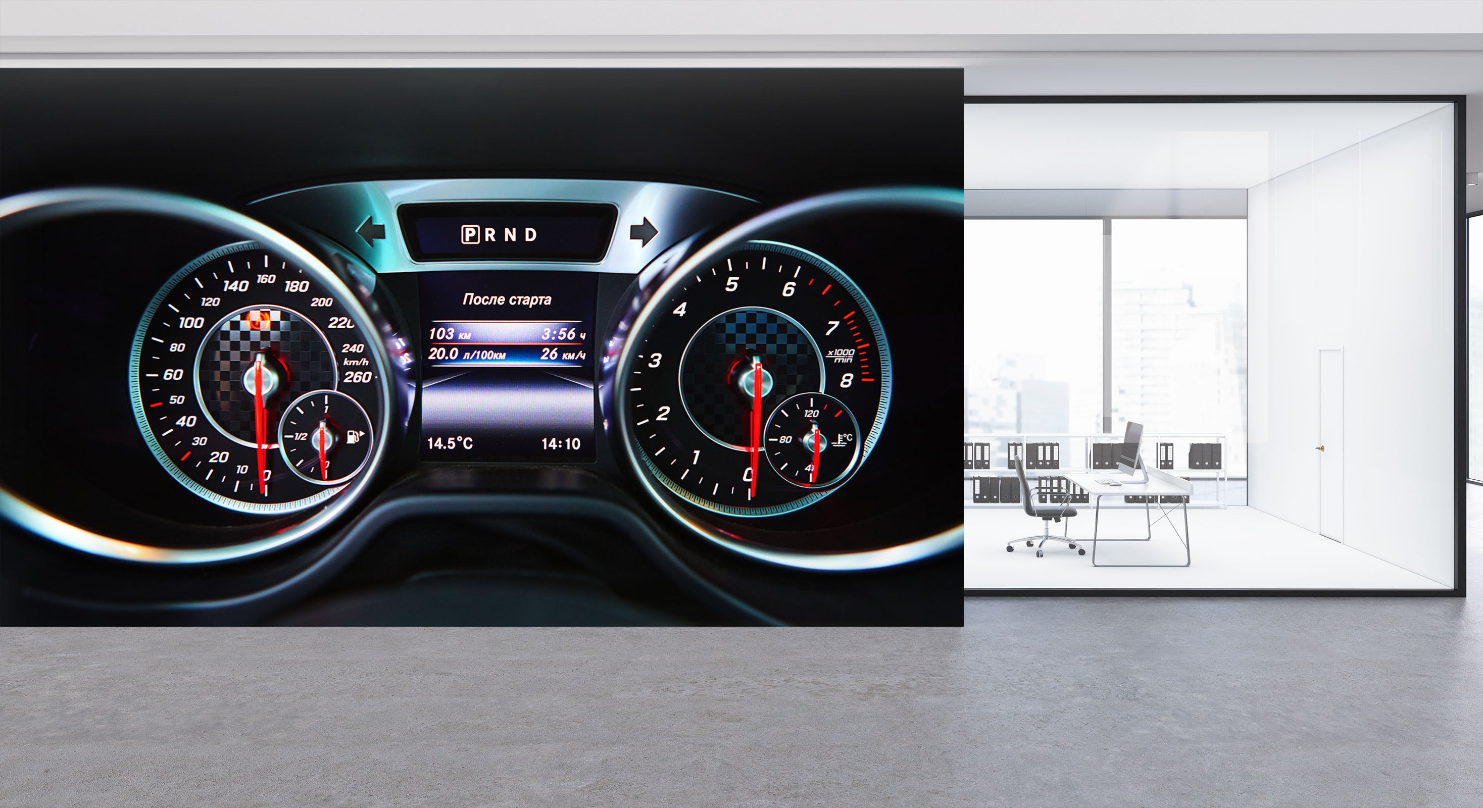 3D Mercedes Roulette 338 Vehicle Wall Murals