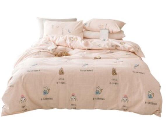 3D Little Animals 20203 Bed Pillowcases Quilt