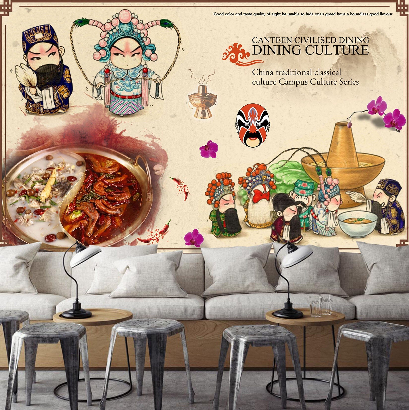 3D Peking Opera Hot Pot 033 Wall Murals Wallpaper AJ Wallpaper 2