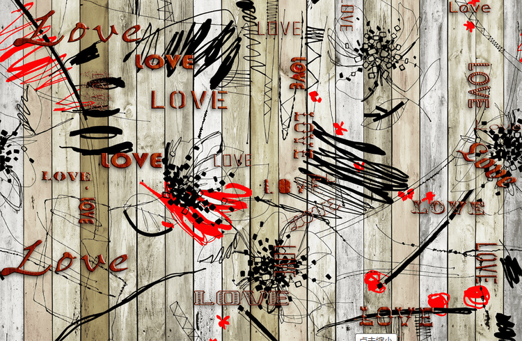 Romantic Graffiti Love Wallpaper AJ Wallpaper 2