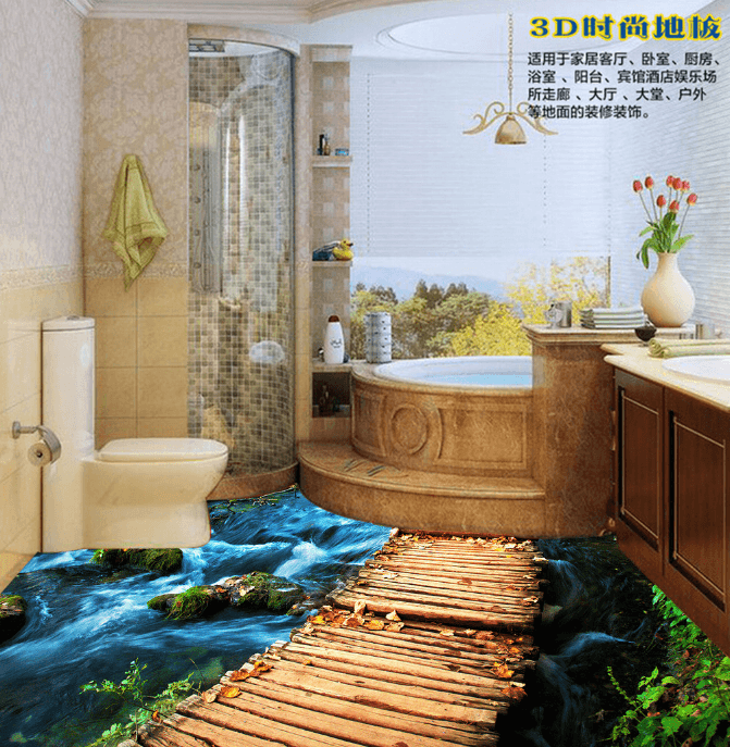 3D Curved Wooden Bridge 170 Floor Mural Wallpaper AJ Wallpaper 2