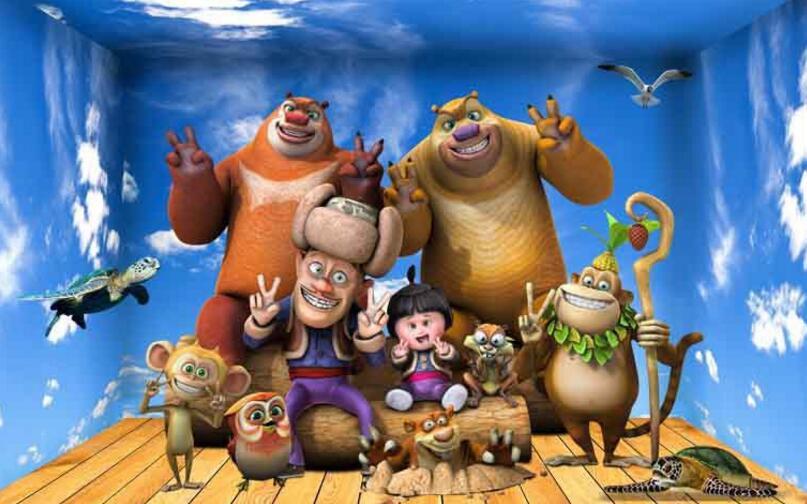 3D Interesting Animals 880 Curtains Drapes Wallpaper AJ Wallpaper