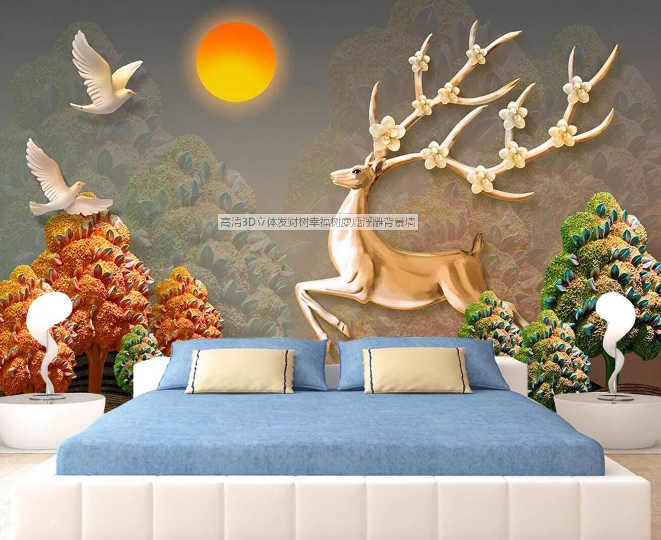 3D Golden Deer Dove WC427 Wall Murals Wallpaper AJ Wallpaper 2