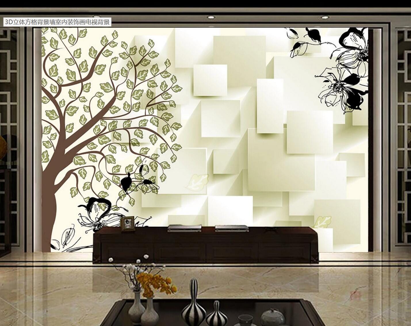 3D Pattern Tree Flower WC131 Wall Murals Wallpaper AJ Wallpaper 2