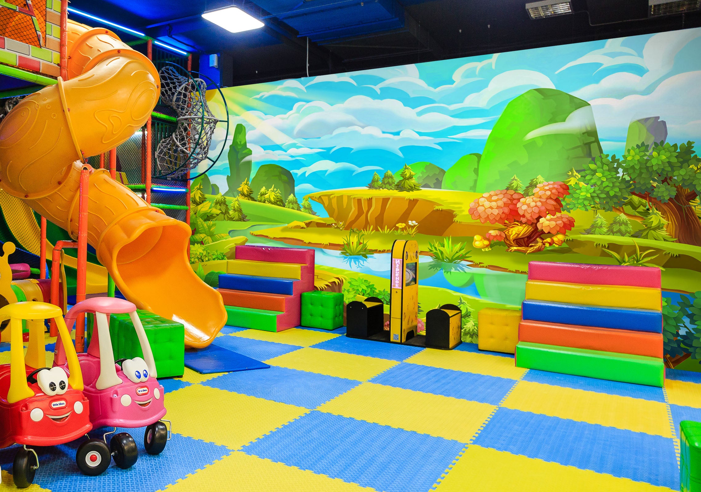 3D Lawn Trees 1404 Indoor Play Centres Wall Murals