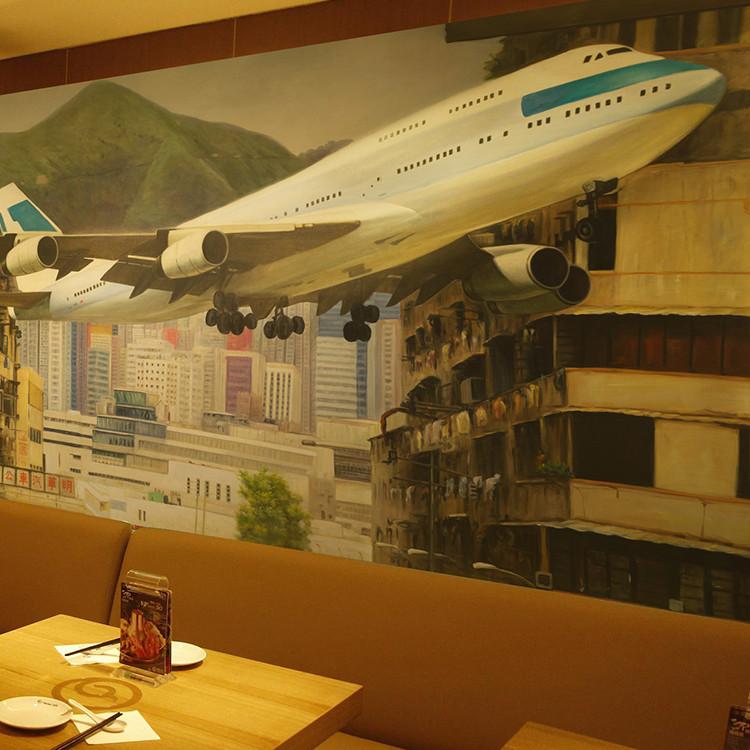 Flying Plane Wallpaper AJ Wallpaper
