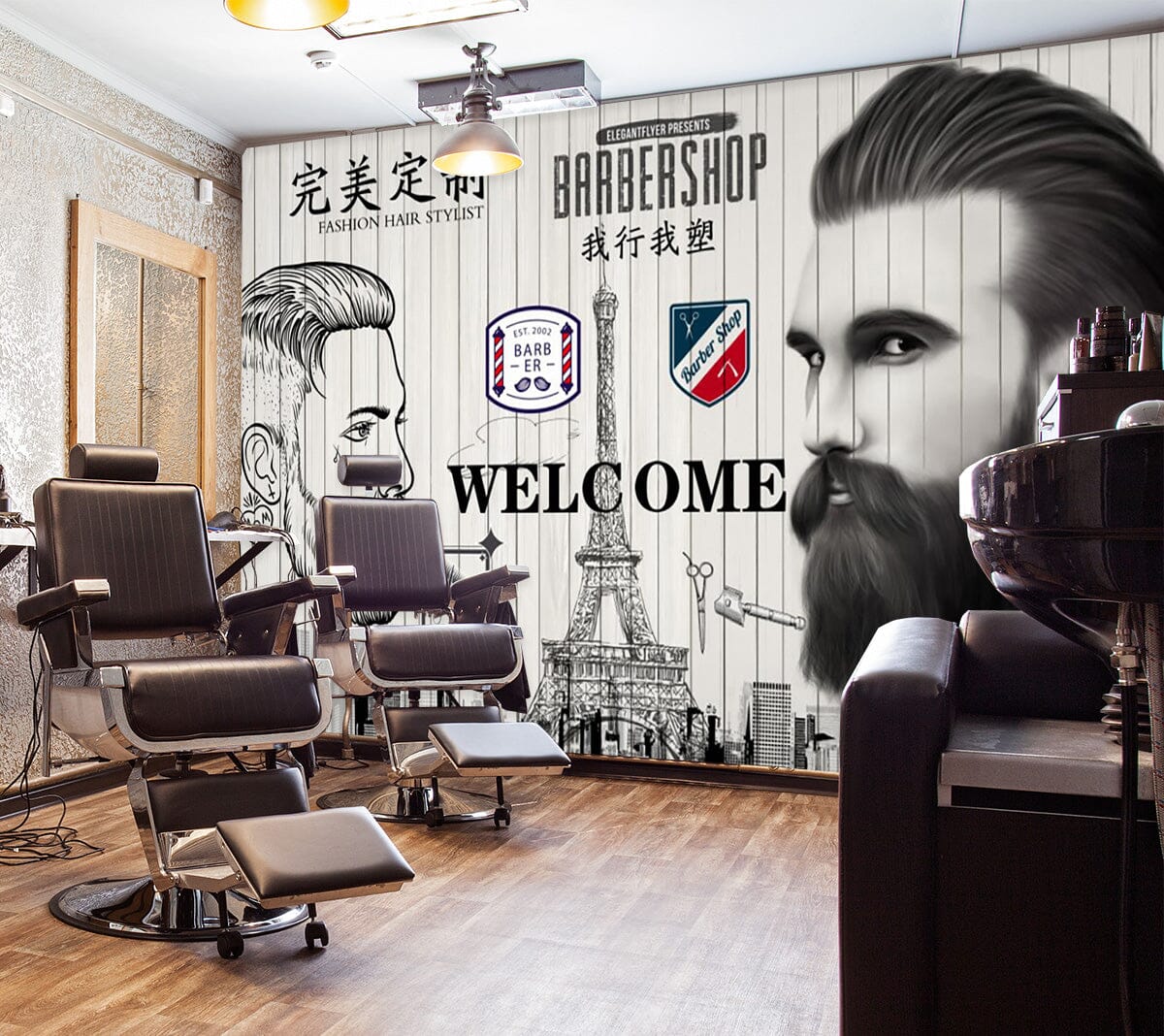 3D Signature Hairstyle 1480 Barber Shop Wall Murals Wallpaper AJ Wallpaper 2