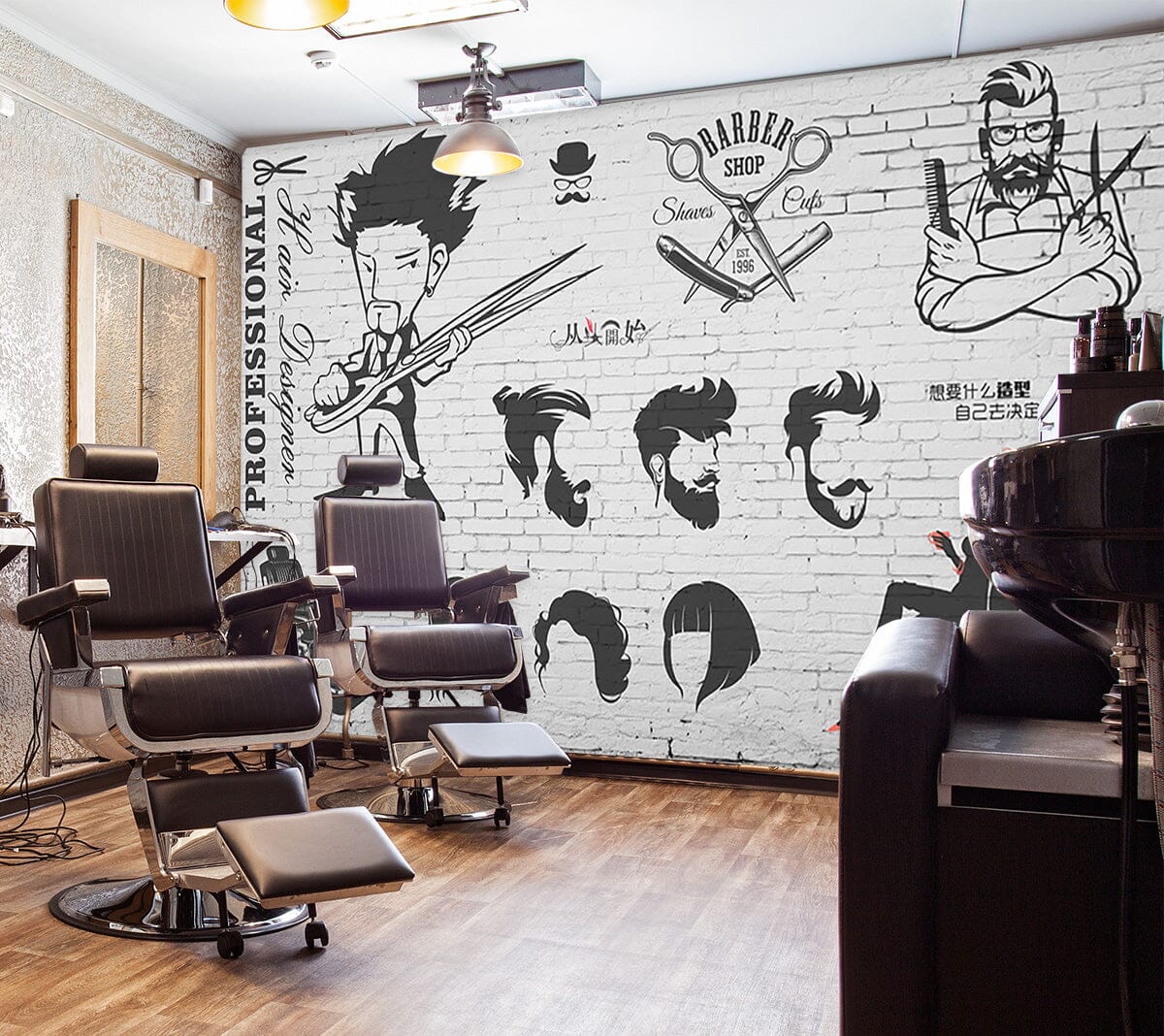 3D Gold Medal Barber 1463 Barber Shop Wall Murals Wallpaper AJ Wallpaper 2