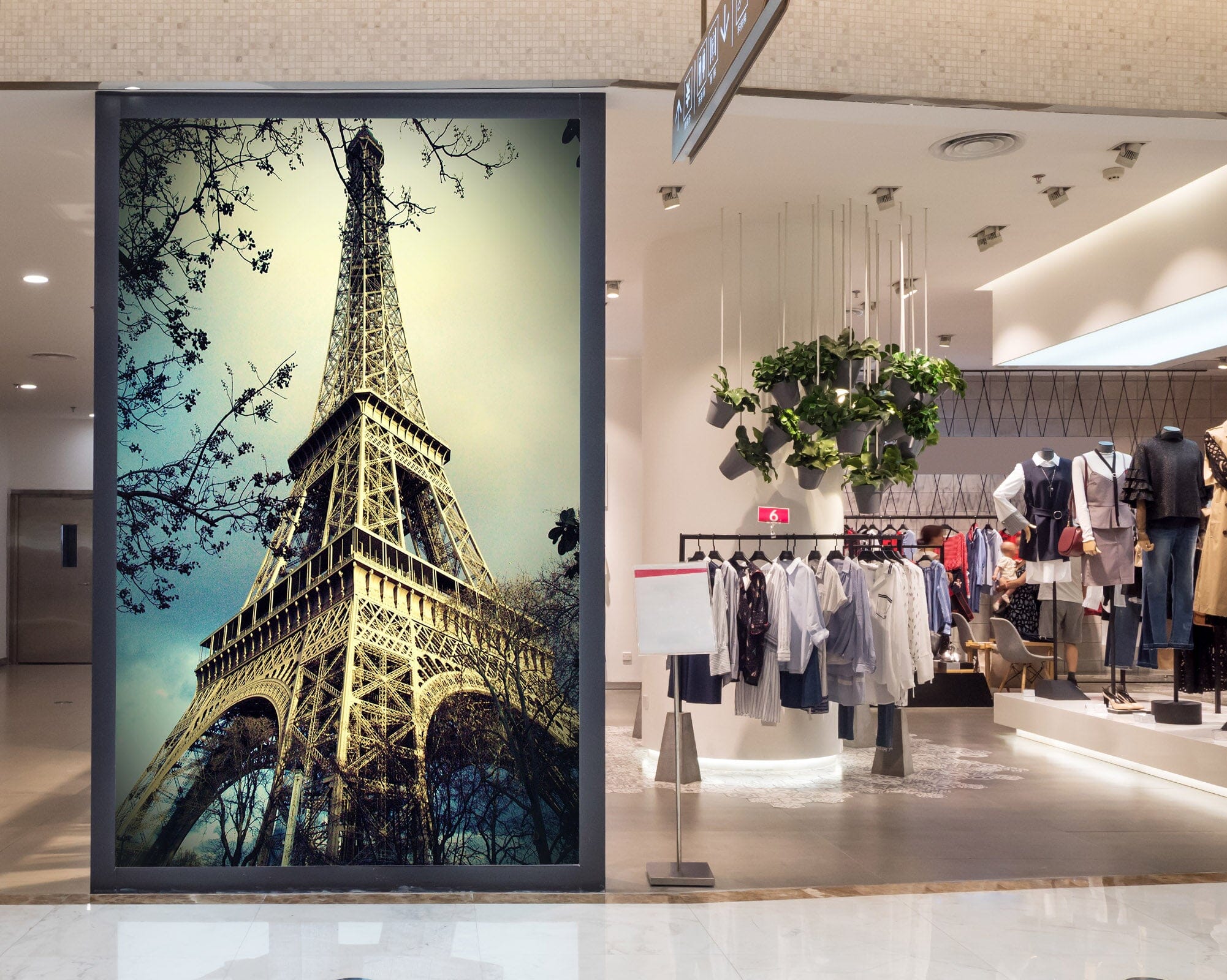 3D Eiffel Tower 131 Wall Murals Wallpaper AJ Wallpaper 2