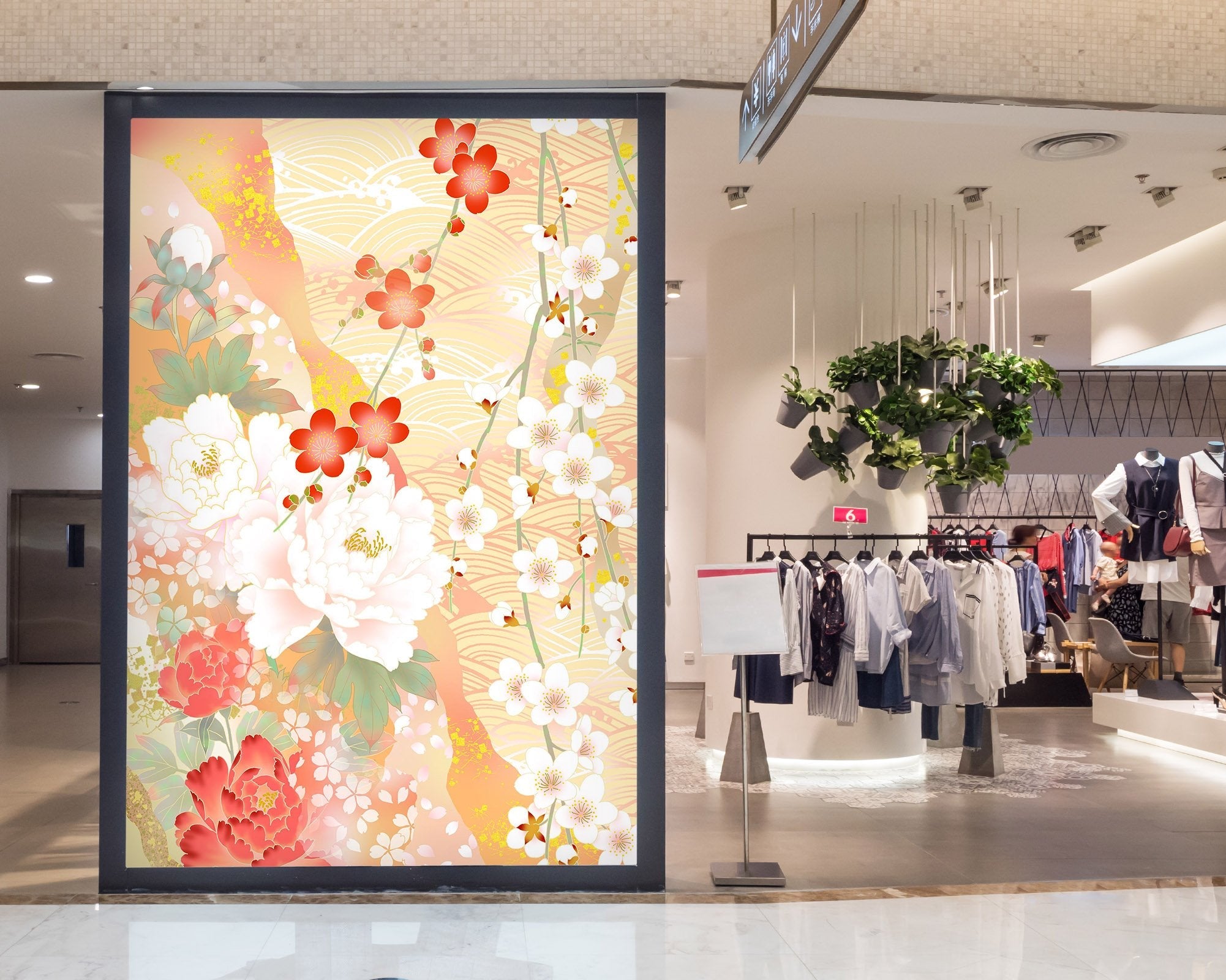 3D Colorful flowers 04 Wall Murals Wallpaper AJ Wallpaper