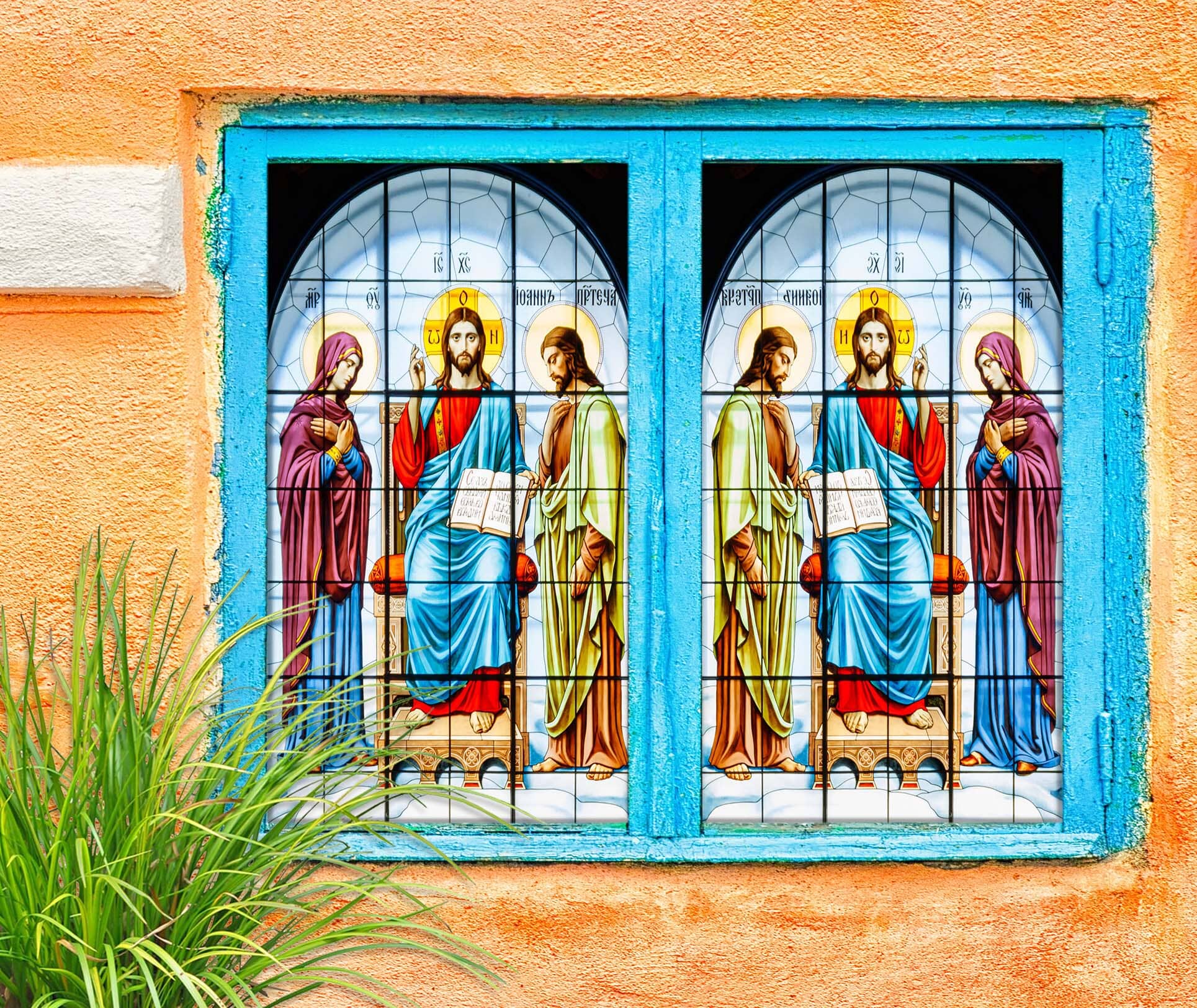 3D Christian Bible 241 Window Film Print Sticker Cling Stained Glass UV Block Wallpaper AJ Wallpaper 2