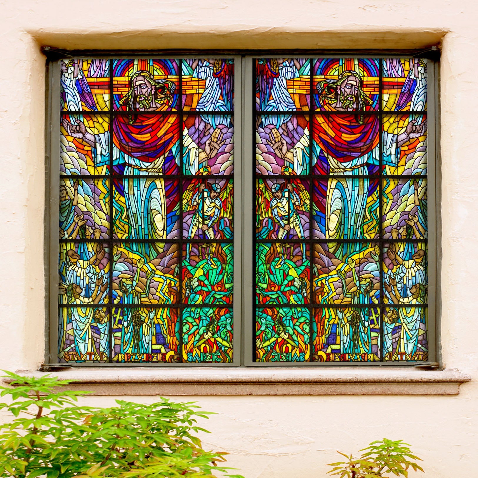 3D Christian Leader 165 Window Film Print Sticker Cling Stained Glass UV Block