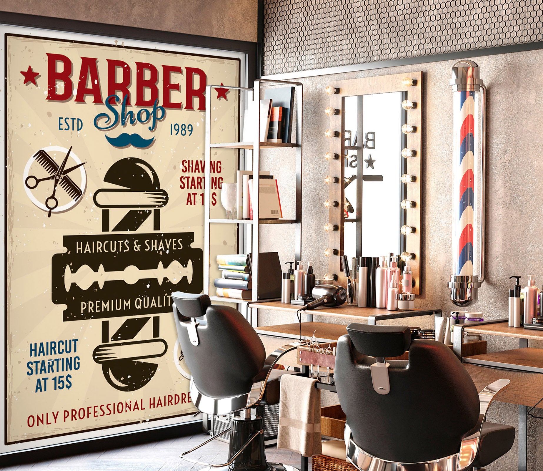 3D Blade Rotating Color Bars 115210 Barber Shop Wall Murals