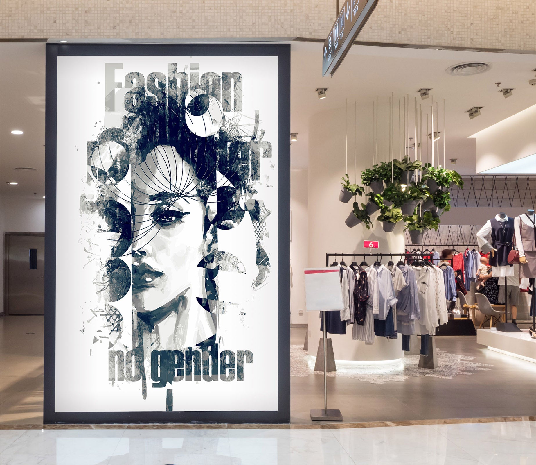 3D Woman Doodle 009 Wall Murals