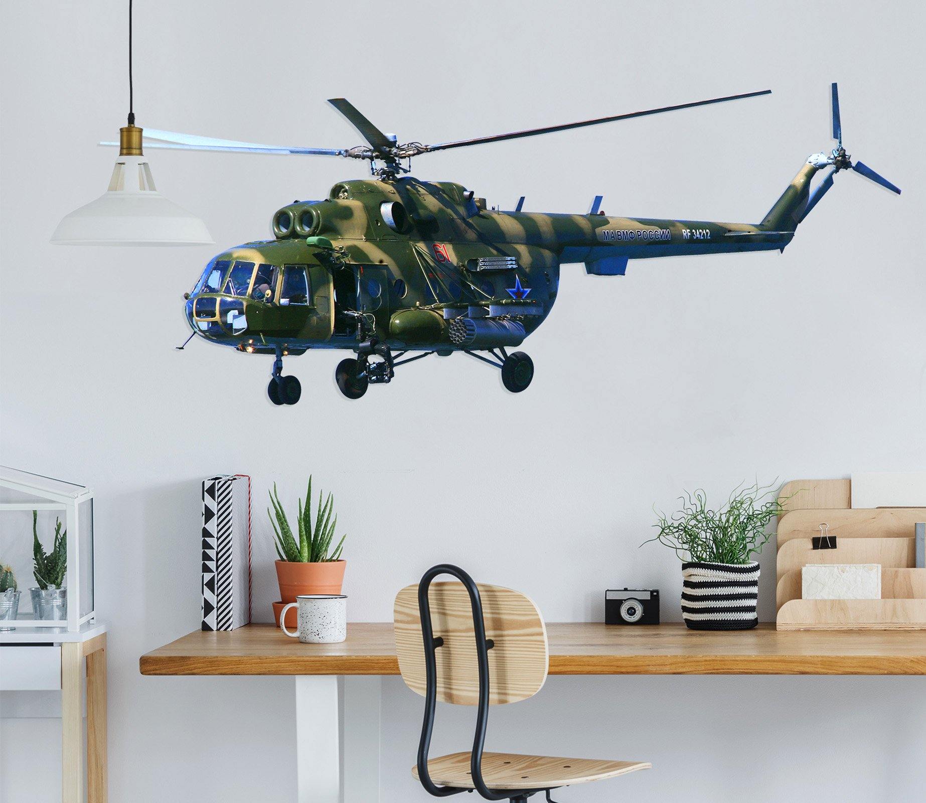 3D Helicopter 125 Vehicles Wallpaper AJ Wallpaper 