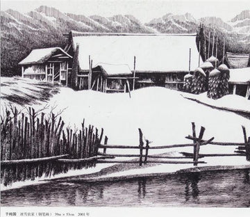 Snowing Village Wallpaper AJ Wallpaper 