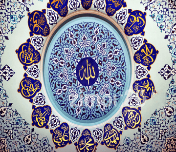 Floral Designs Wallpaper AJ Wallpaper 2 