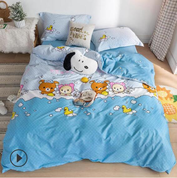 3D Bear Little Duck 14106 Bed Pillowcases Quilt