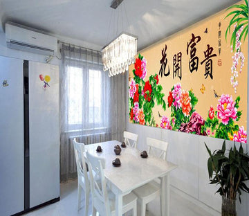 3D Flower Blossom 018 Wallpaper AJ Wallpaper 