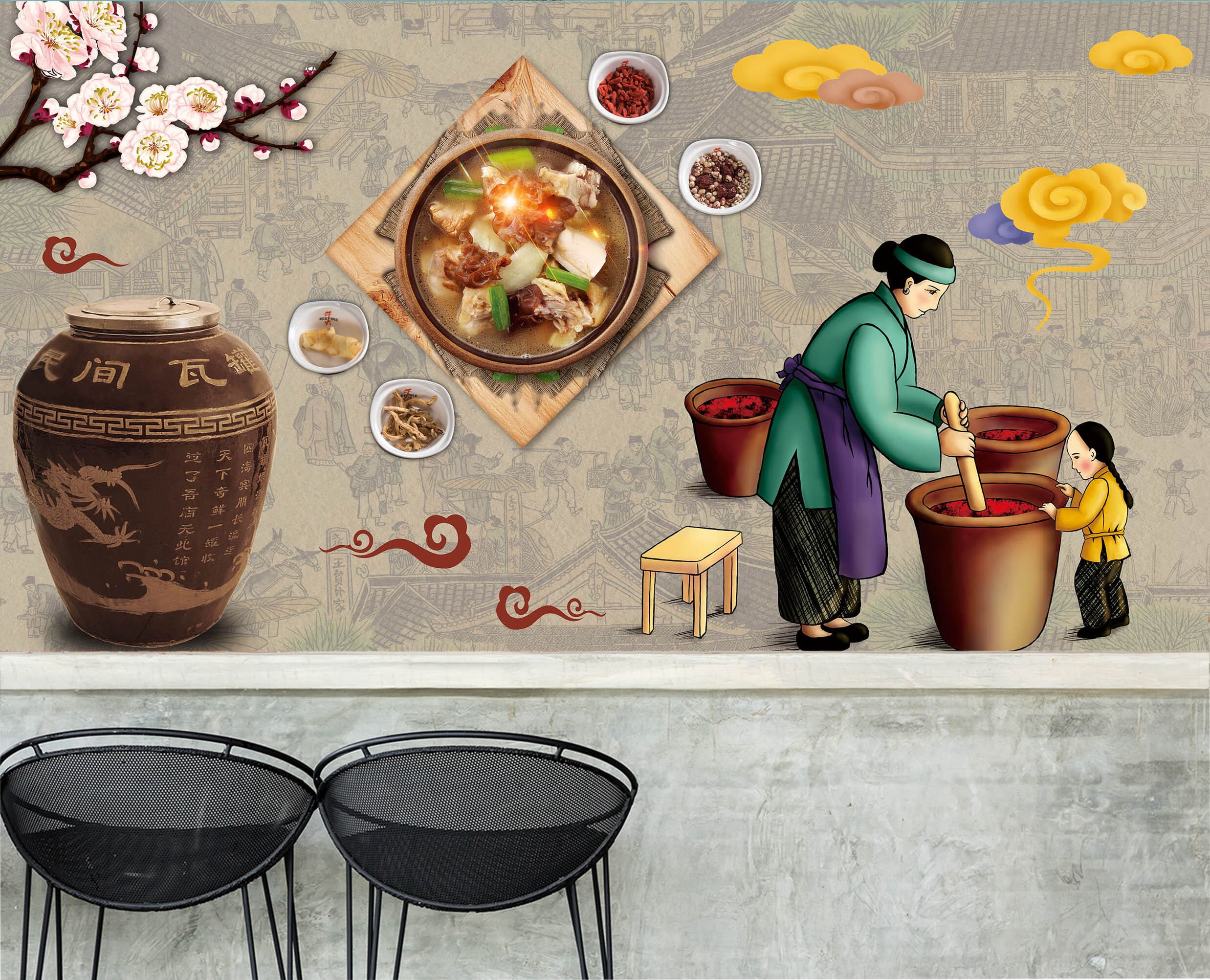 3D New Year Dinner 032 Wall Murals Wallpaper AJ Wallpaper 2 