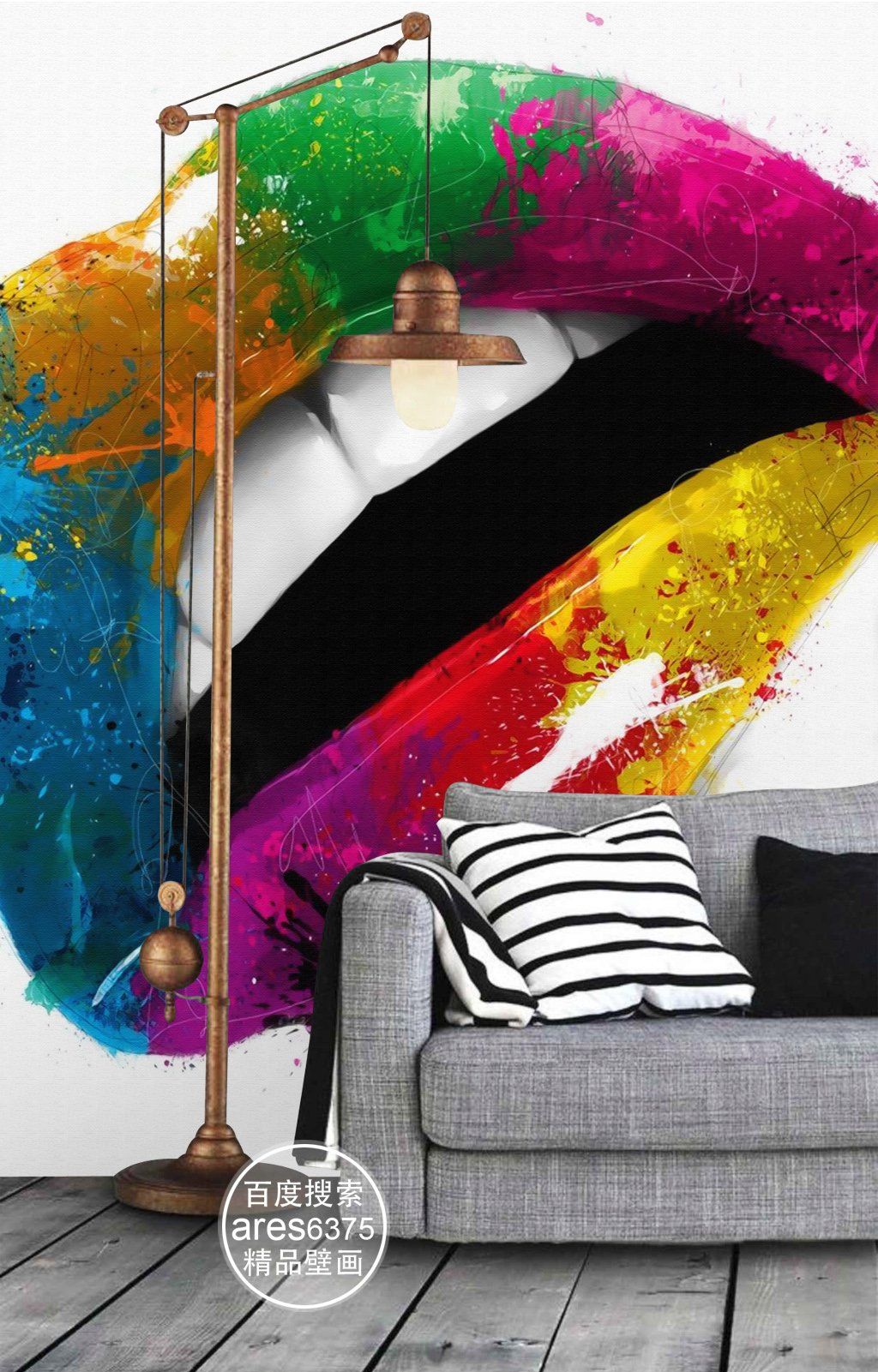 3D Lips 452 Wall Murals Wallpaper AJ Wallpaper 2 