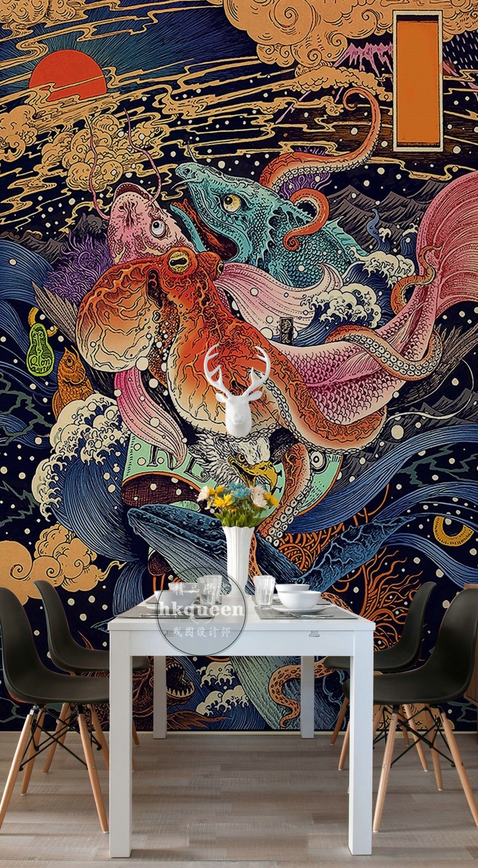 3D Underwater World 486 Wall Murals Wallpaper AJ Wallpaper 2 