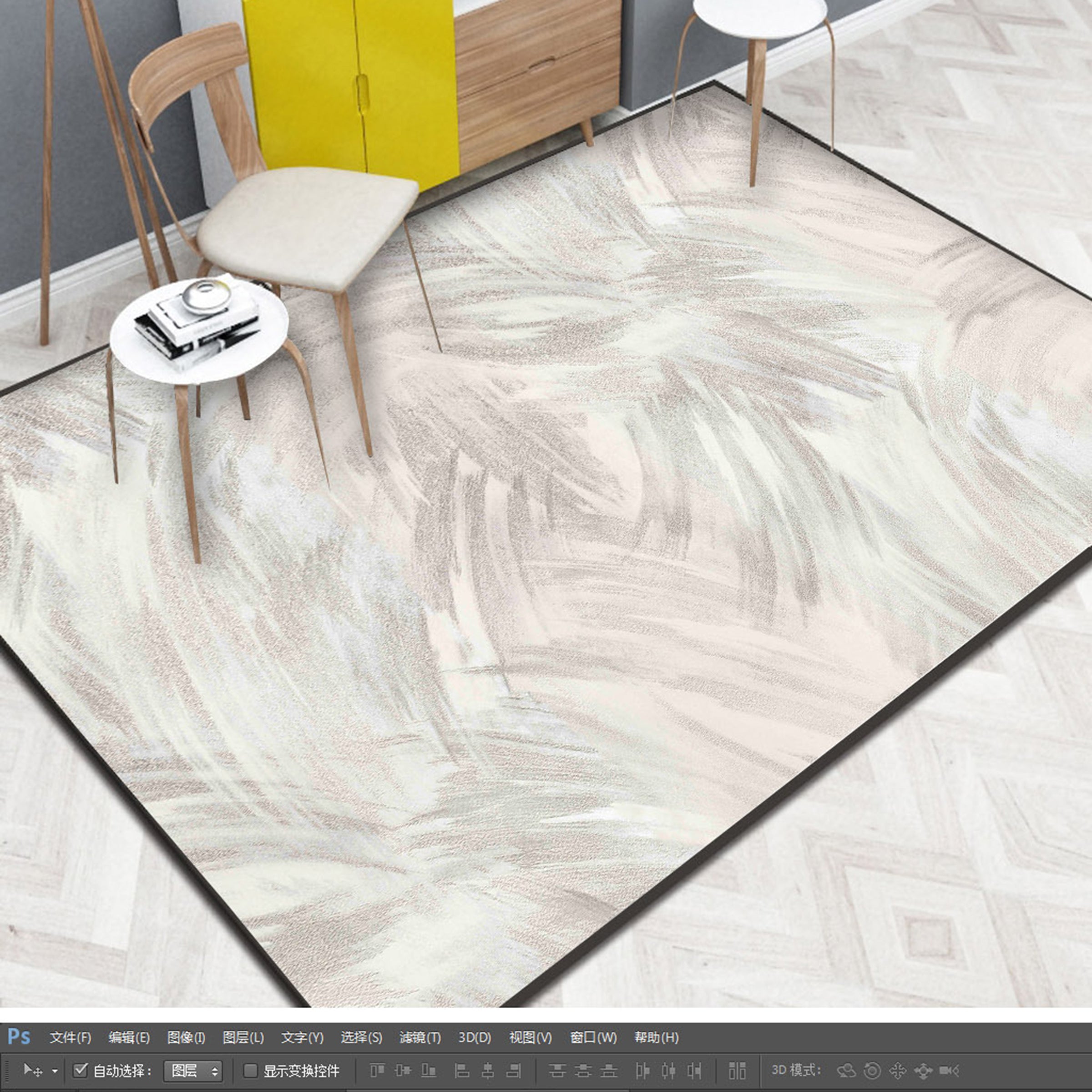 3D Color Graffiti WG562 Non Slip Rug Mat Mat AJ Creativity Home 