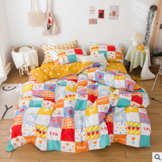 3D Colored Square 40211 Bed Pillowcases Quilt