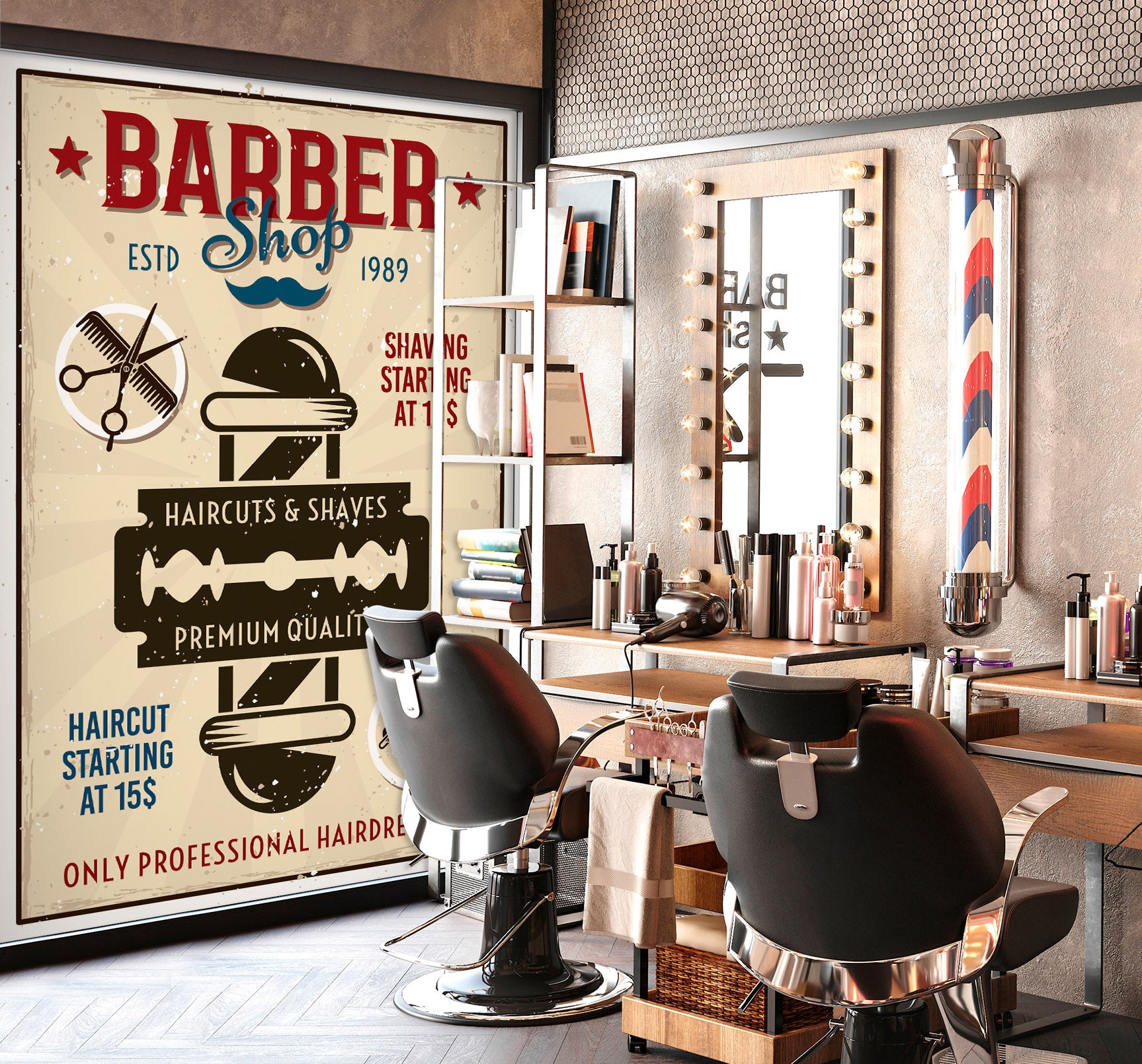 3D Blade Rotating Color Bars 115210 Barber Shop Wall Murals