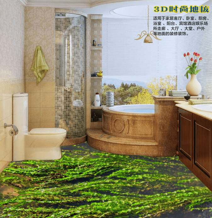 3D Seaweed 185 Floor Mural Wallpaper AJ Wallpaper 2 