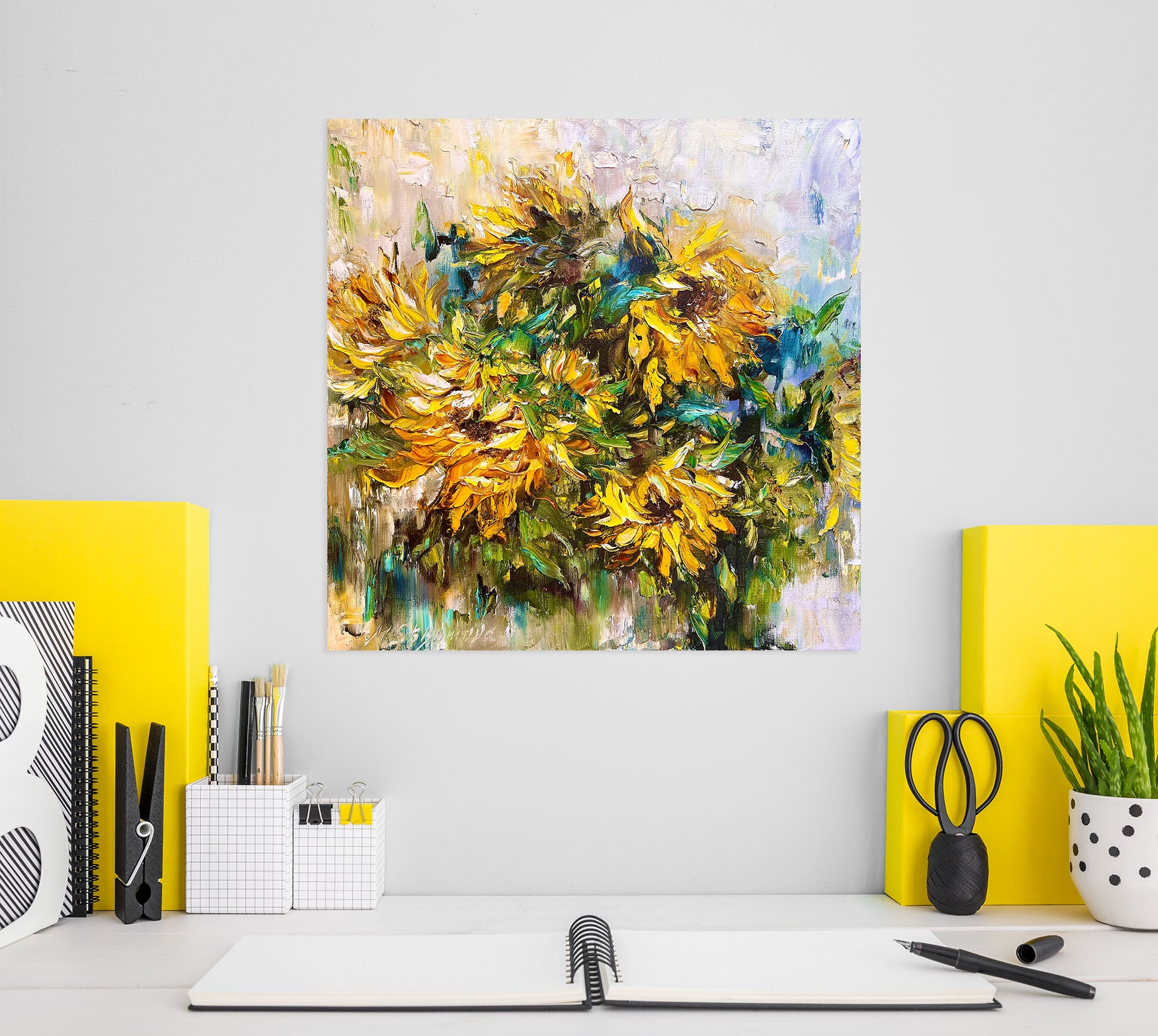 3D Yellow Sunflower 808 Skromova Marina Wall Sticker