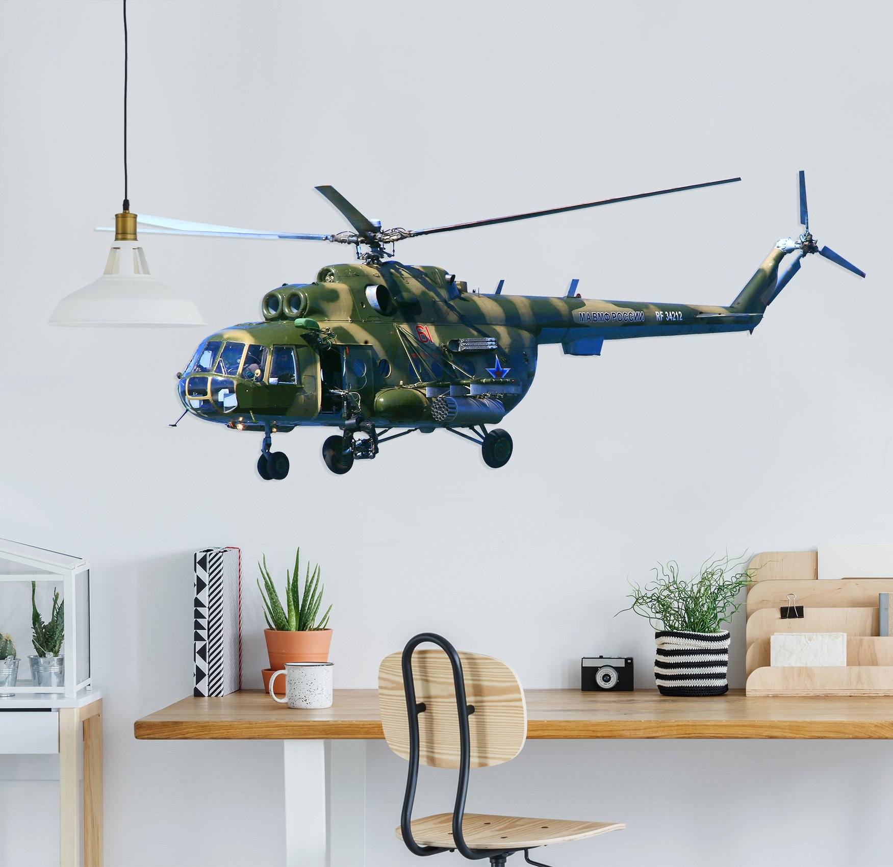 3D Helicopter 125 Vehicles Wallpaper AJ Wallpaper 