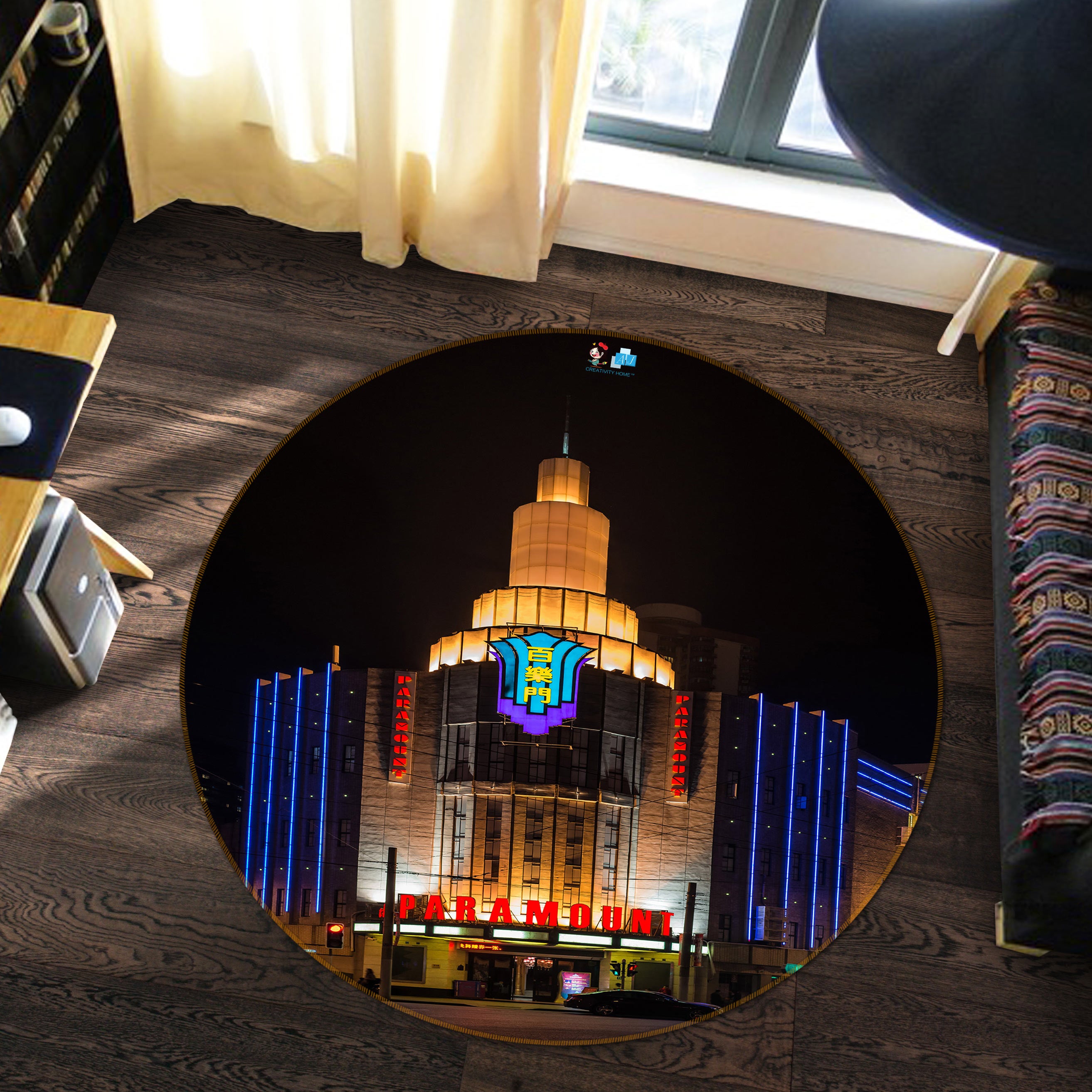 3D Night House 72164 Round Non Slip Rug Mat