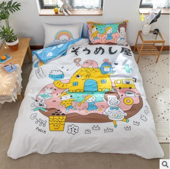 3D Cartoon Children's Playground 30047 Bed Pillowcases Quilt