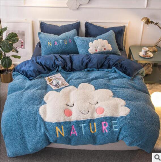 3D Clouds 40055 Bed Pillowcases Quilt