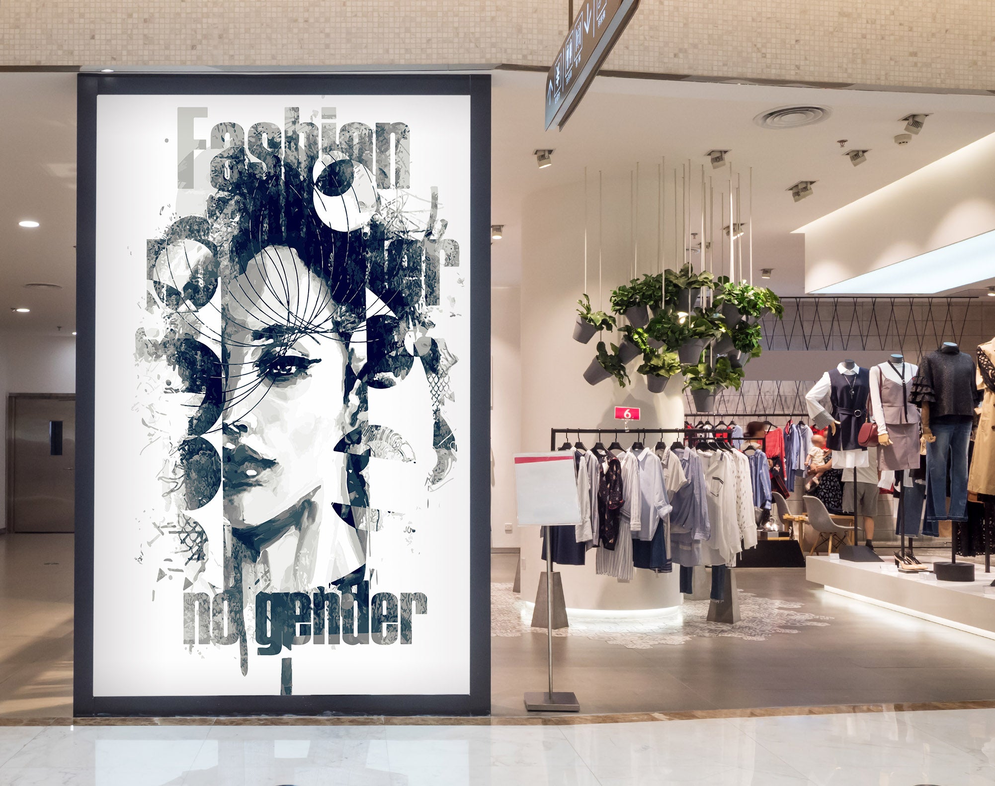 3D Woman Doodle 009 Wall Murals