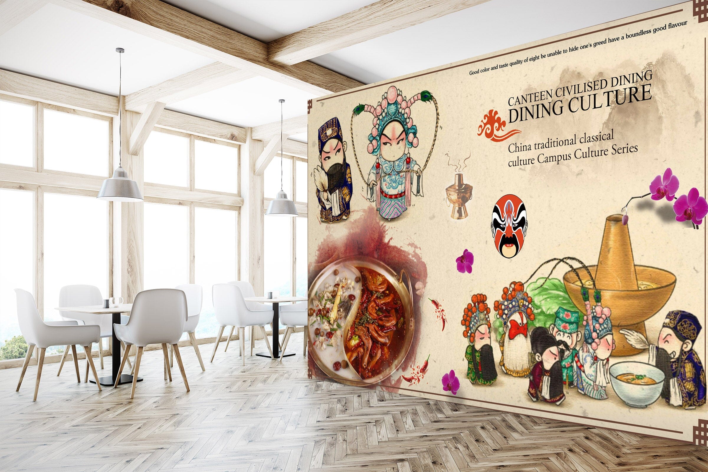 3D Peking Opera Hot Pot 033 Wall Murals Wallpaper AJ Wallpaper 2 