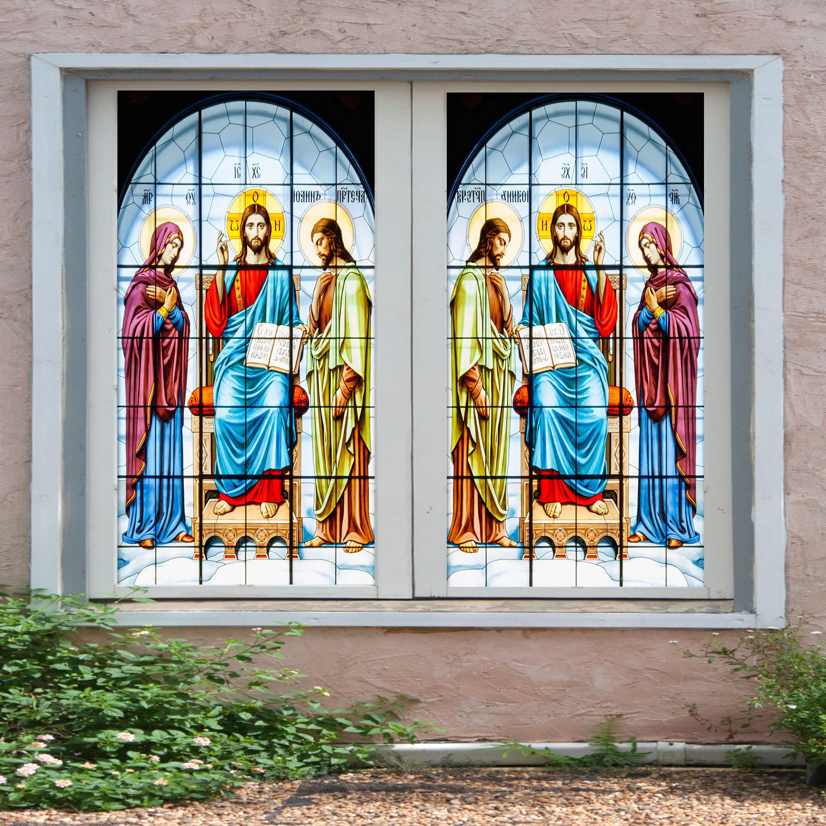 3D Christian Bible 241 Window Film Print Sticker Cling Stained Glass UV Block